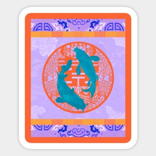 Double Happiness Koi Fish #9 with Purple Symbol - Hong Kong Pop Art Sticker